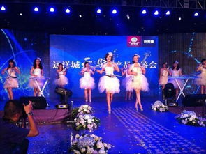 打造完美開業(yè)喬遷慶典 策劃執(zhí)行與舞臺演藝全解析