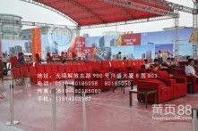 高清圖片禮儀服務(wù) 打造專業(yè)形象與視覺體驗