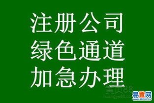 鄞州代理記賬服務 助力企業(yè)高效運營與合規(guī)發(fā)展